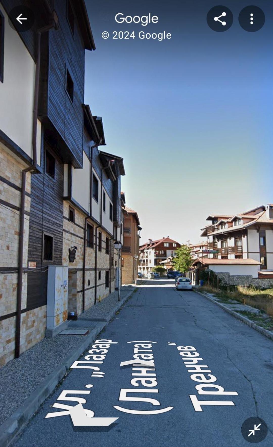 Vihren 11,bansko